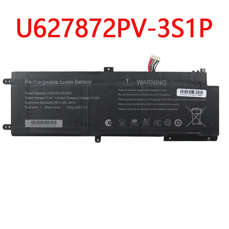 Аккумулятор для ноутбука U 627872 PV-3S1P 11,4 В 4825 мАч 55 Втч 10 контактов 9 линий новый