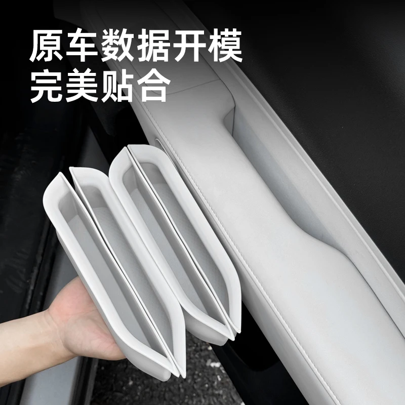 For Xiaopeng G6 Xpeng G6 2023 2024 Car Door Storage Box Armrest Silicone Storage Box Door Handle Storage Box Cover Modification