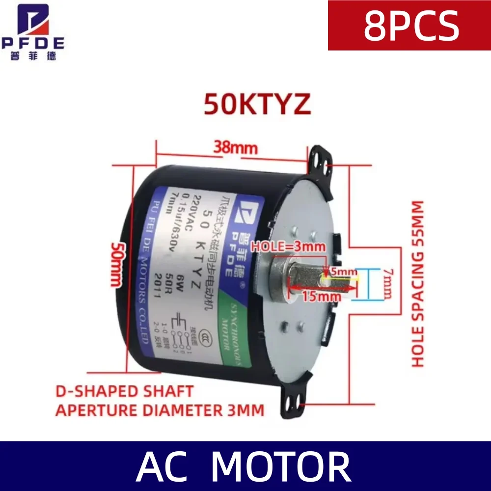 8PCS 50KTYZ AC Synchronous Motor Slow Speed Reducer Motor CW/CCW Gear Motor Low Noise for Barbecue Motor 110V 220V  1-110rpm