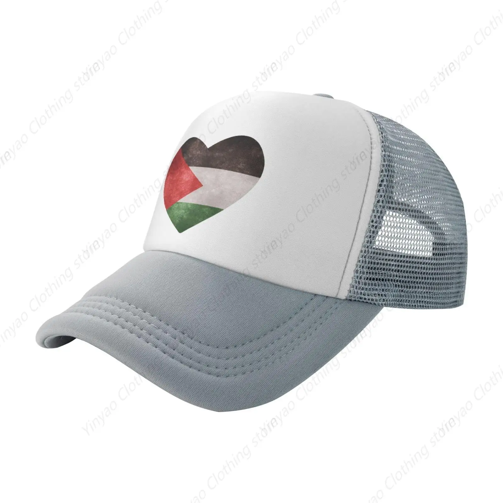 Palestinian Heart Flag Grid Sunshade Hat Outdoor Exercise Baseball Hat Adjustable Truck Hat