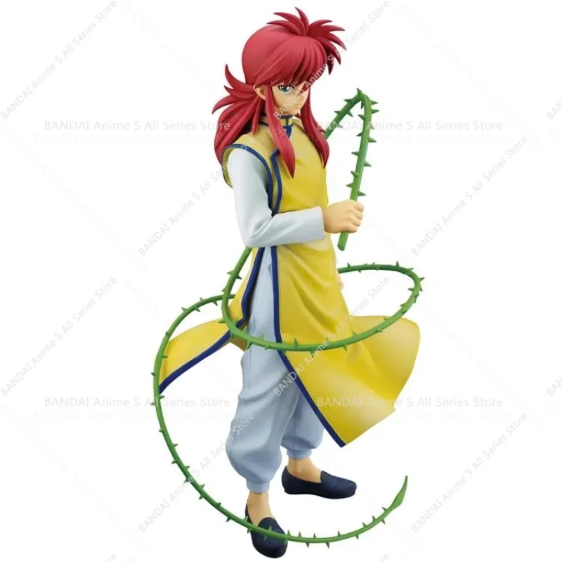 【100％正規品】在庫あり バンダイ スピリッツ オリジナル一番くじ 魔童降臨 霊術師編 Vol. 2 (賞品) - マスターライズ