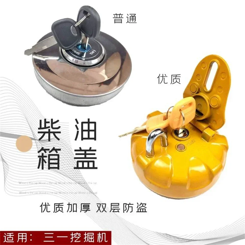 Fpr Kato 820R 307 512 700 1023 1430-3 diesel tank cover mailbox lock oil tank anti-theft cover Excavator parts