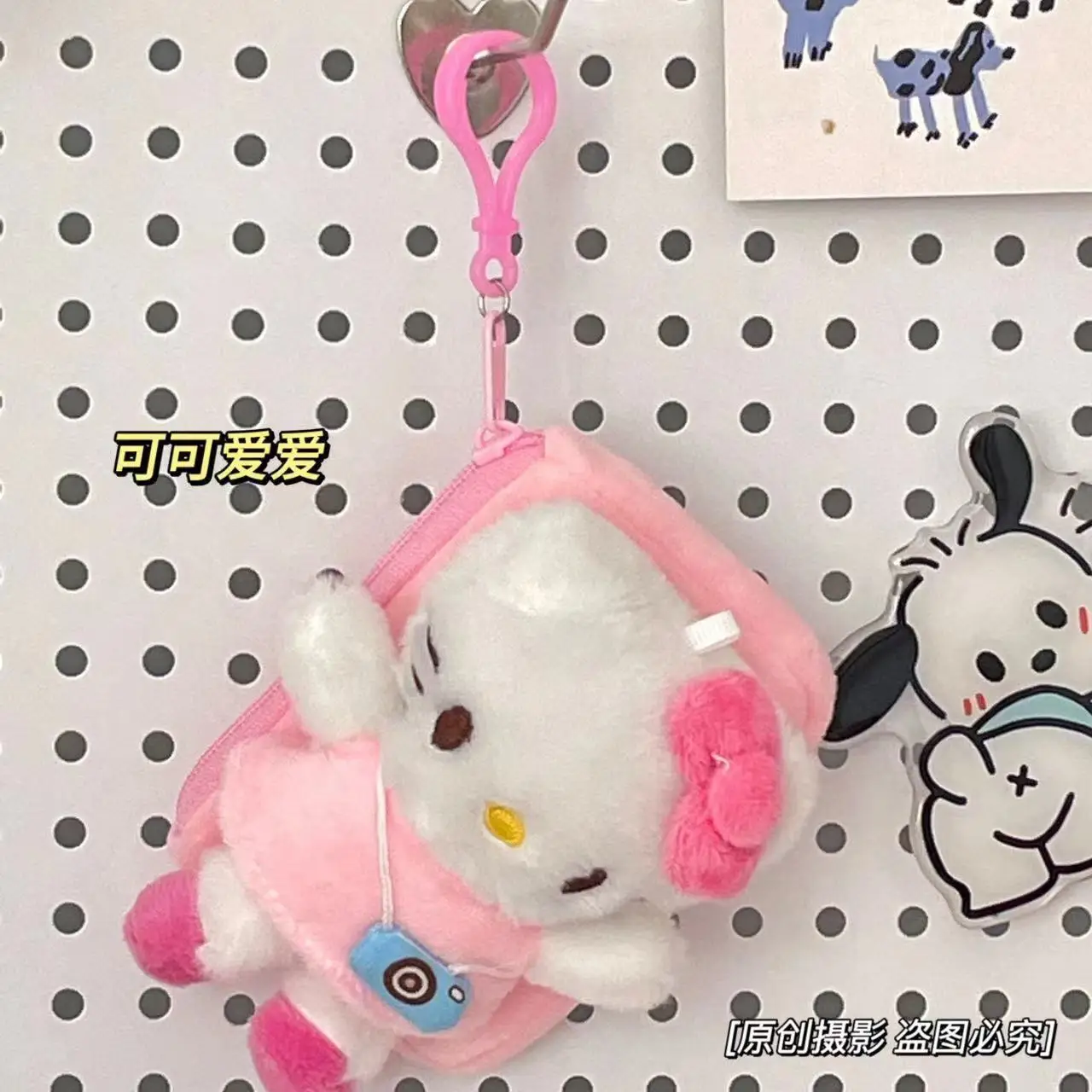 Hello Kitty Plush Keychain Miniso Girls Pink Wallet Coin Pouch Cute Plushies Backpack Pendant Decoration Earphone Storage Gift