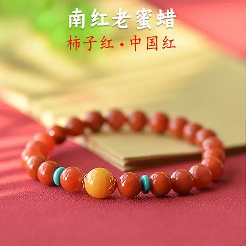 Natural Raw Ore Liangshan Nanhong Single Ring Retro Bracelet Female Agate Persimmon Red Fortune Handstring for Girlfriend Gift