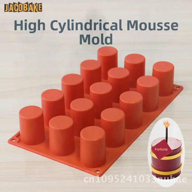

Набор силиконовых цилиндрических форм из 15 предметов для выпечки мусса, торта, современная минималистичная круглая форма для французского десерта, кирпично-красная