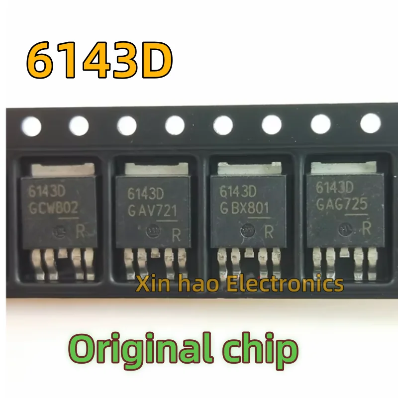 5PCS NEW 6143D BTS6143D 6142D BTS6142D 6133D BTS6133 6163D BTS6163D 66010 Computer board vulnerable driver chip TO252  In Stock