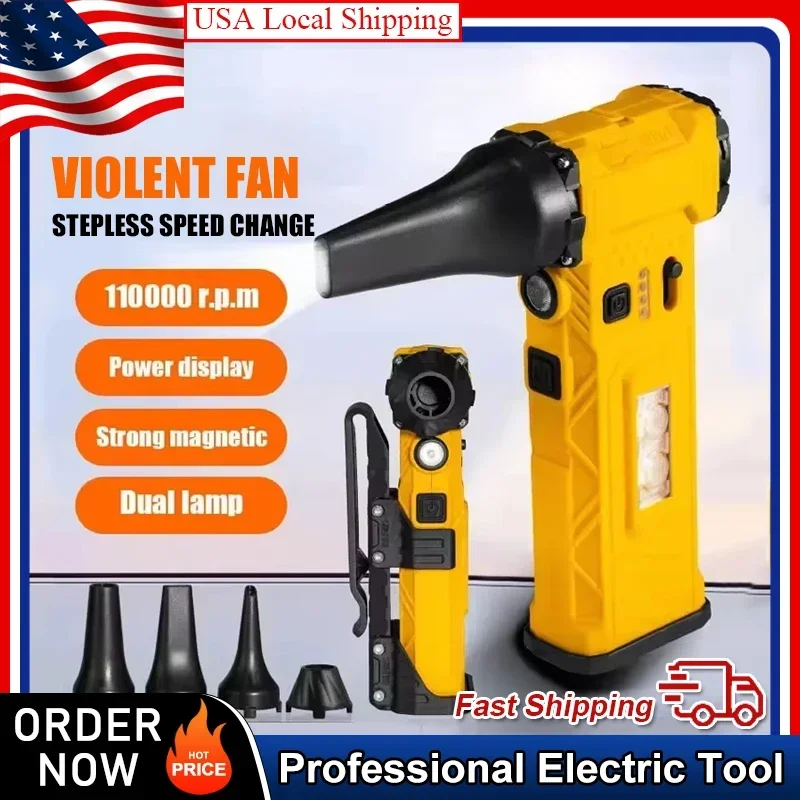 

110000 об/мин Turbo Violent Fan Высокоскоростной бесщеточный двигатель Электрическая воздушная тряпка Перезаряжаемая сильная магнитная мощная воздуходувка