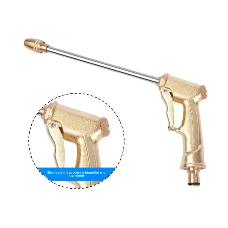 

Copper plated luxury gold extended pole car washing water gun for household car washing and brushing water gun