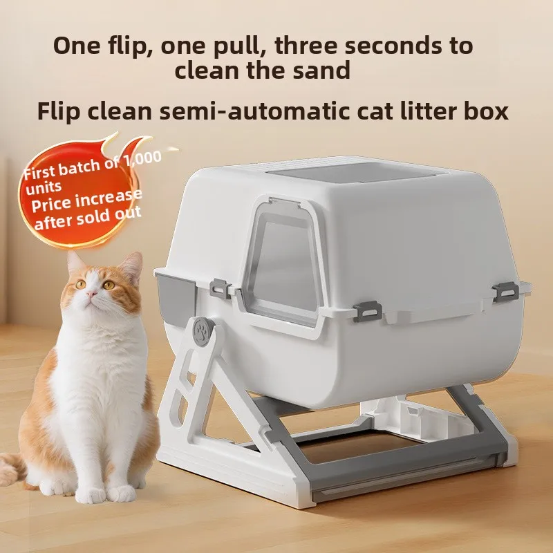 Semi-Automatic Enclosed Cat Litter Box Extra Large, Anti-Splash Easy-Clean Toilet, Pet Accessory
