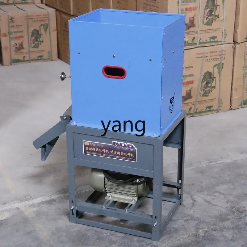 CX winemaking corn germ removal machine for winery corn germ removal machine