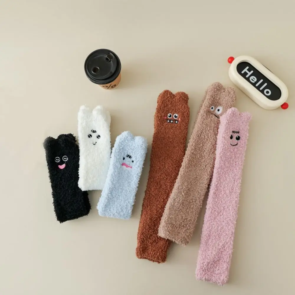 High Quality Plush Arm Warmer Cartoon Design Coral Fleece Elbow Guard Solid Color Arm Protection Sleeve