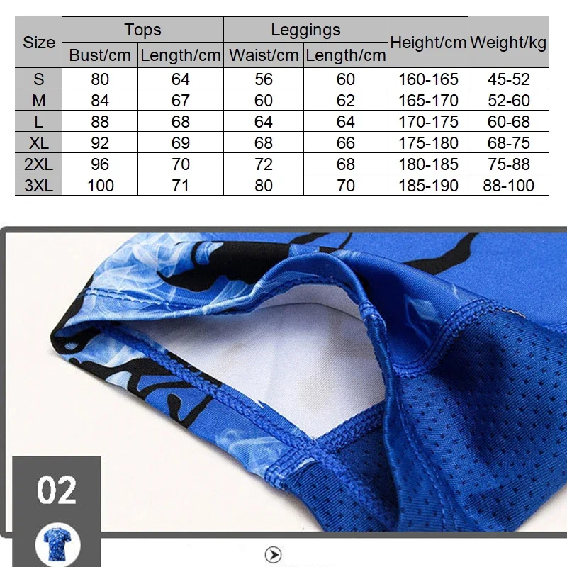 Men Sleeve Boxing Jersey Male GYM Fitness Tee Capri Leggings Short Sport Running Set Skiing Basketball Football Clothes Suit A66