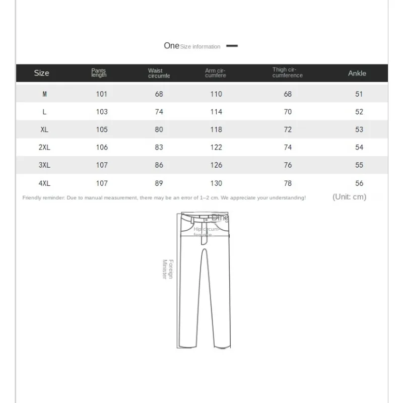 Herrenhose im amerikanischen Stil, locker geschnitten, mit Falten, weitem Bein, im Old-Money-Stil, drapierend, lässige lange Hose für Männer. – Detail 1