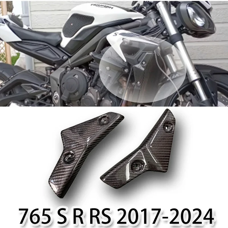 

For Triumph Street Triple 765 S R RS 2017 -2024 Carbon Fiber Motorcycle Accessories Outer Radiater Covers Side Panels