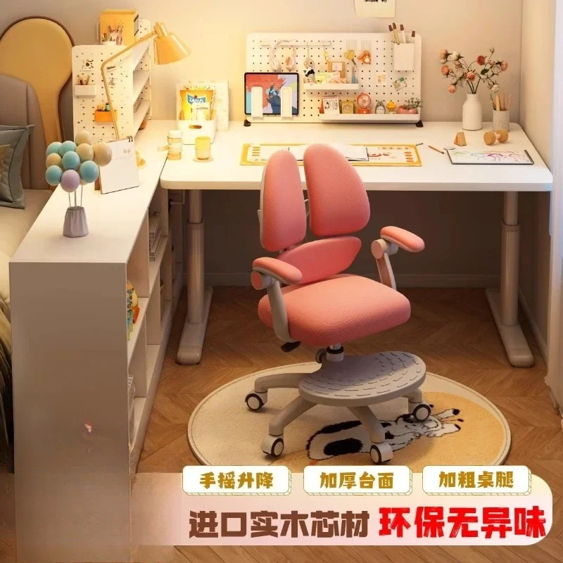 Lifting computer desk Home student study table Bedroom student writing table L-shaped corner desk