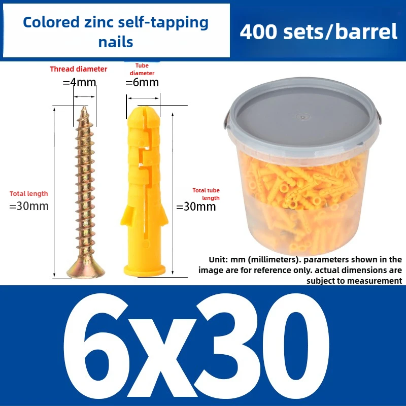 

200/400 sets/drum, small yellow croaker plastic expansion tube, expansion screw plug bolt expansion plug 6/8mm screw set