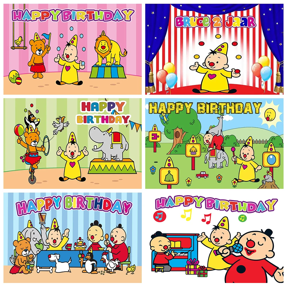 

Cartoon Bumba Theme Backdrop Children Birthday Party Decorations Banner Background Baby Shower Boys Gifts Photozone Poster Props