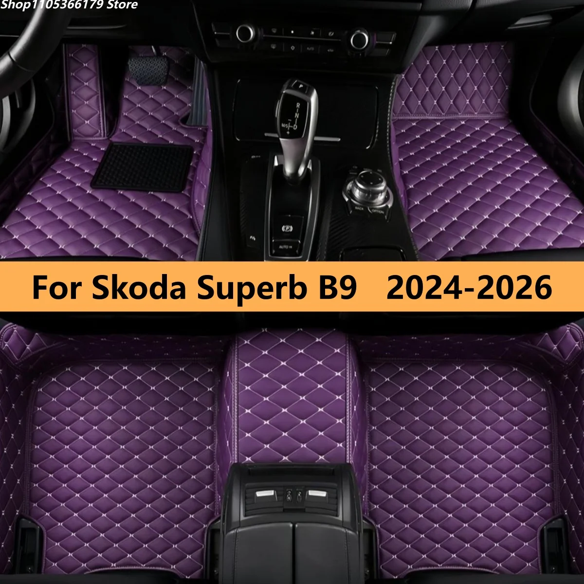 

Новые автомобильные коврики на заказ для Skoda Superb B9 2024 2025 2026, водонепроницаемые, нескользящие, специальные автомобильные аксессуары