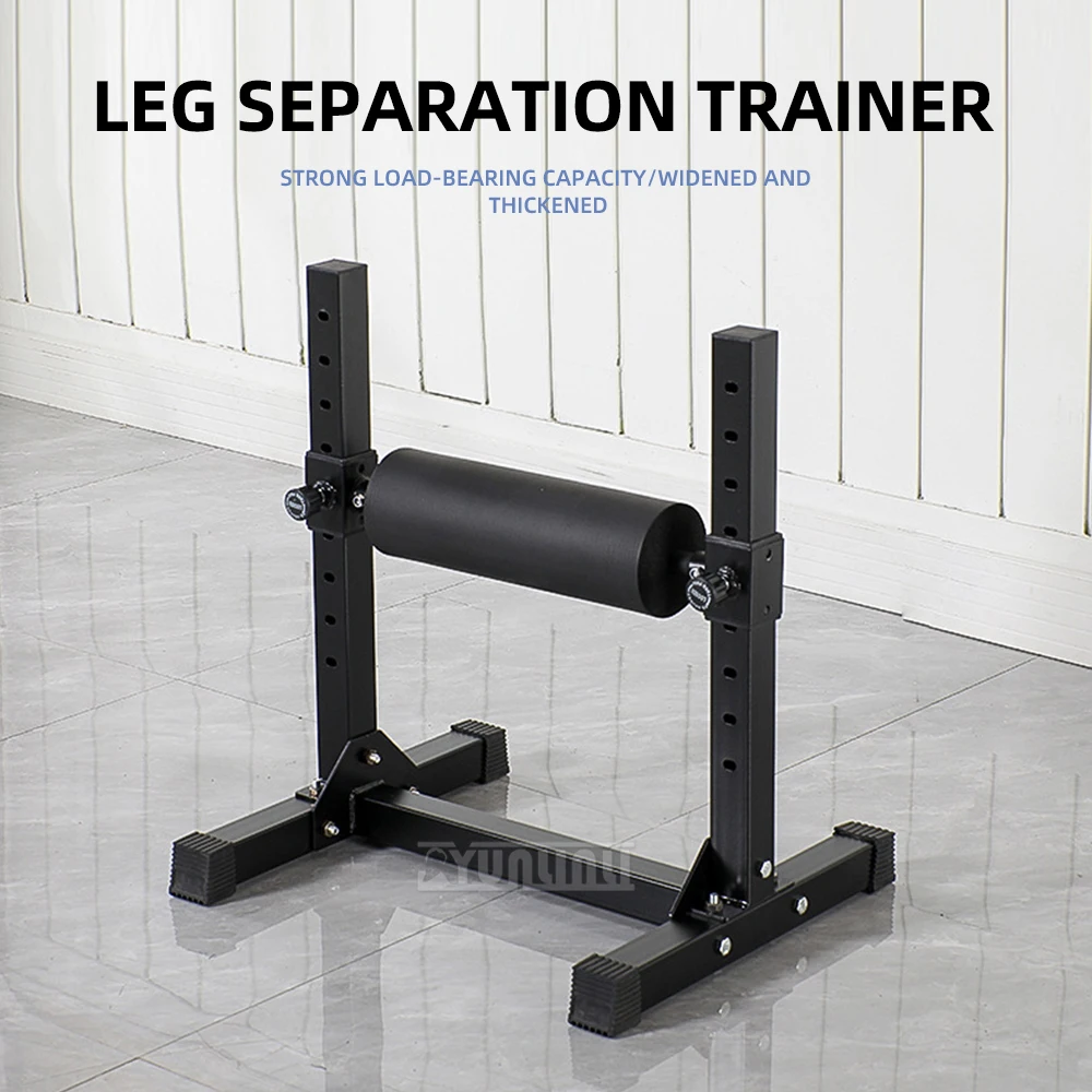 Single-leg training device split leg squat rack household leg pressing balance training stretching fitness equipment