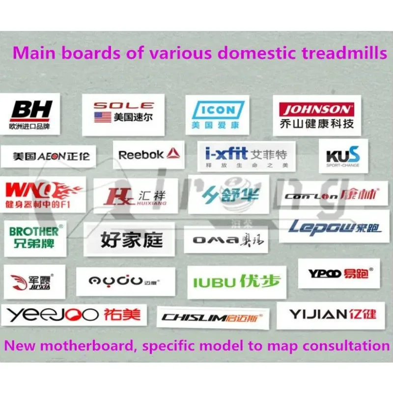 Umay Treadmill A900/a900d/w9009 Main Board、power 、 Lower Control 、 Circuit Board