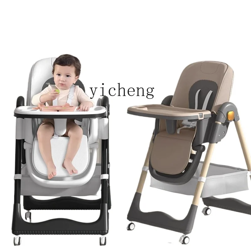 XL Baby Dining Chair Multi-Functional Reclinable Portable Dining Table and Chair Learning Seat