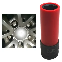 1 Piece Lug Nut Socket 17mm Wheel Lock Nut Removal Socket Wrench 8.6x3cm For Mercedes-BENZ S Series W221 Tyre Auto Wear Parts
