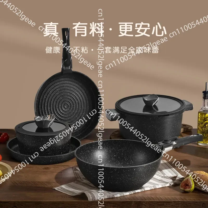 New Products Removable Combination  Non-stick Pan Soup Pot Set Cooking Utensils Aluminum