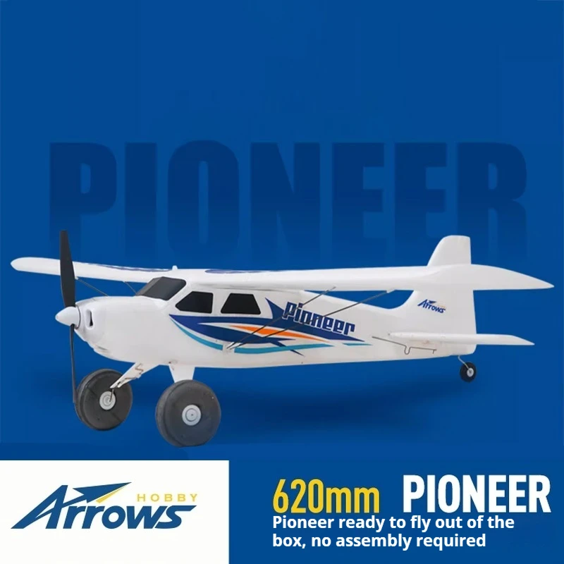 

Blue Arrow Model Aircraft 620mm Pioneer Fixed Wing Model Aircraft Boy Introduction Remote Control Electric Model Aircraft