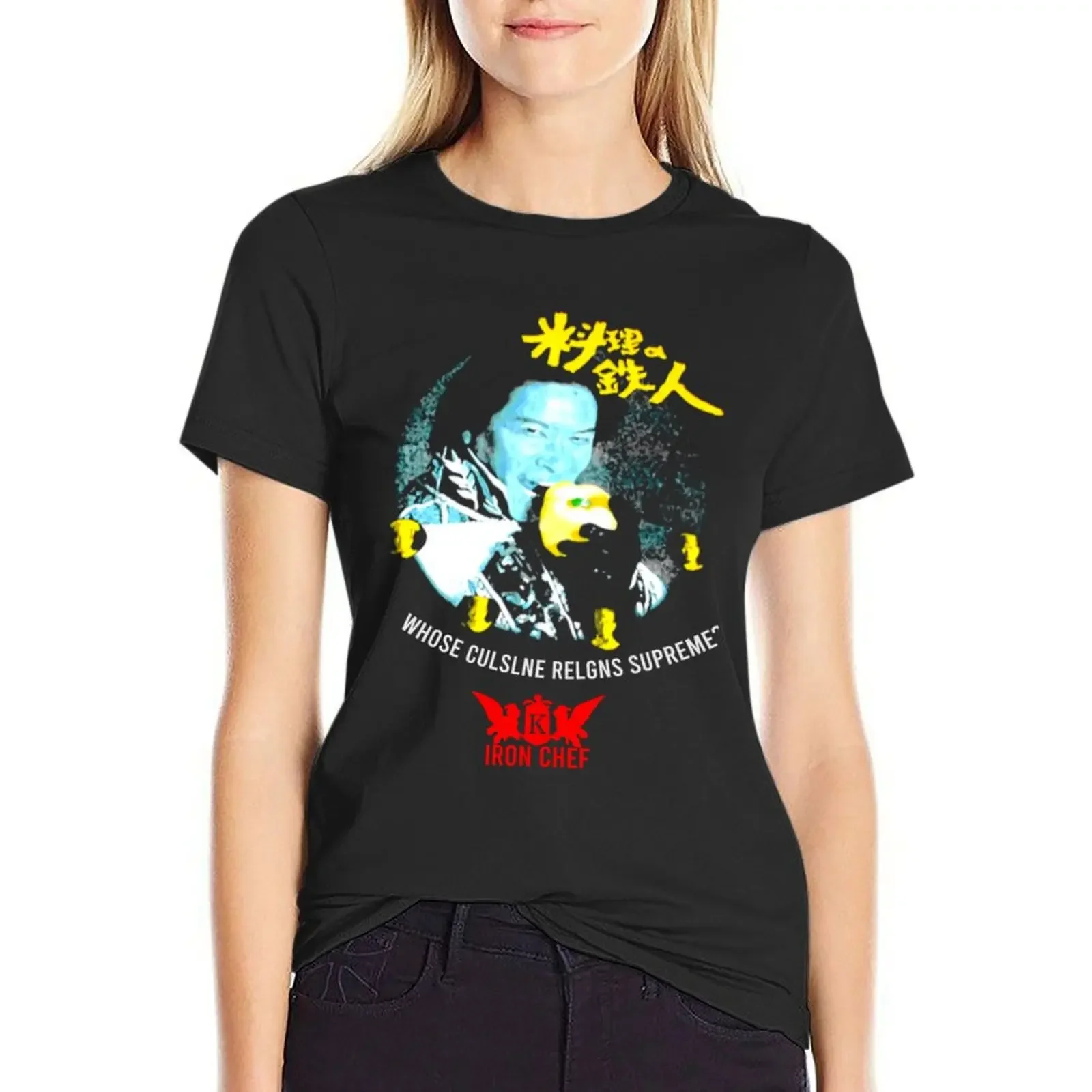 

1999 vintage IRON CHEF T-shirt kawaii clothes animal print shirt for girls plus size tops funny t shirts for Women