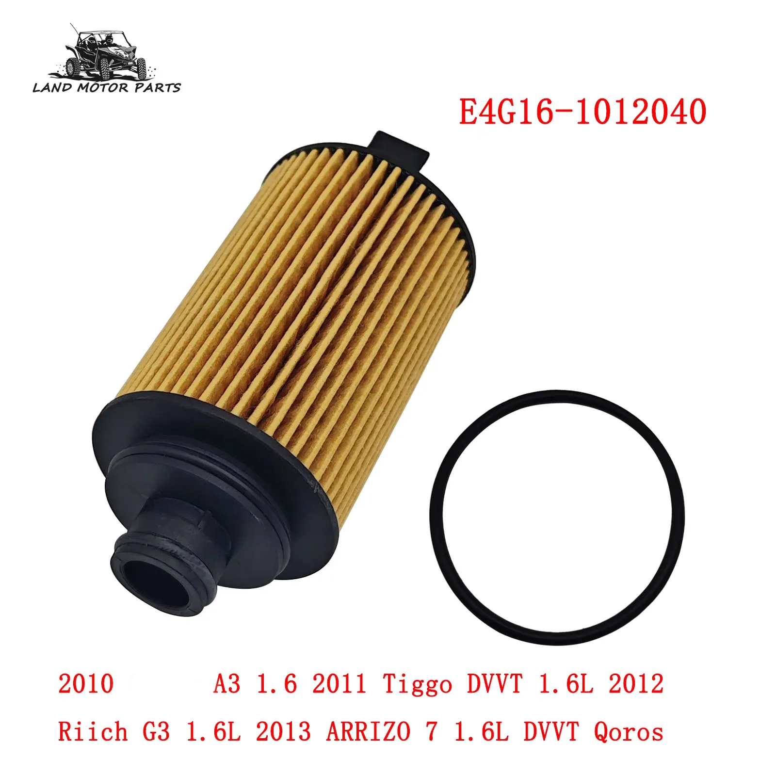 

Oil filter E4G16-1012040 For 2010 Cher y A3 1.6 2011 Tiggo DVVT 1.6L 2012 Riich G3 1.6L 2013 ARRIZO 7 1.6L DVVT Qoros