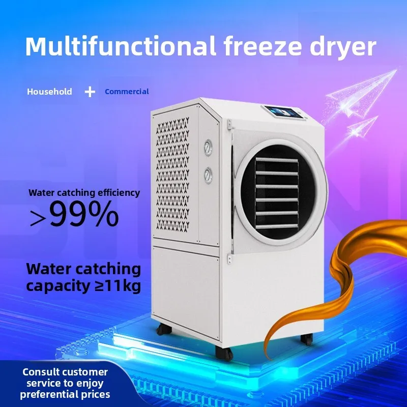 Smart Household Small Food Pet Vacuum Freeze Dryer Traditional Chinese Medicine Fruit Cordyceps