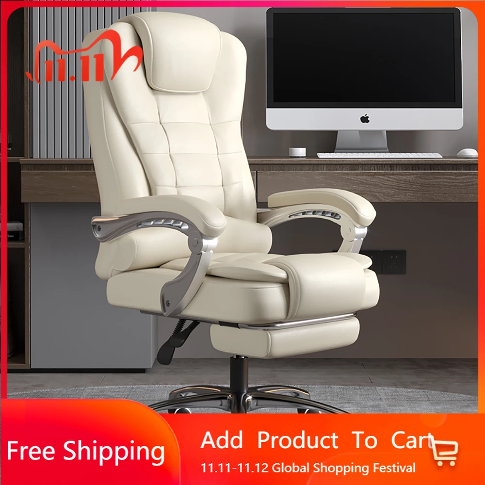 

Minimalist Neck Pillow Office Chair Nordic Ergonomic Modern Study Chair Relax Luxury Compact Muebles Entrance Hall Furniture