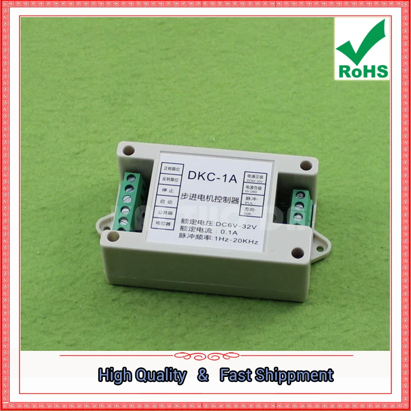 Industrial DKC-1A Stepper Motor Controller / Pulse Generator / Servo / Potentiometer Speed 0.13KG-X