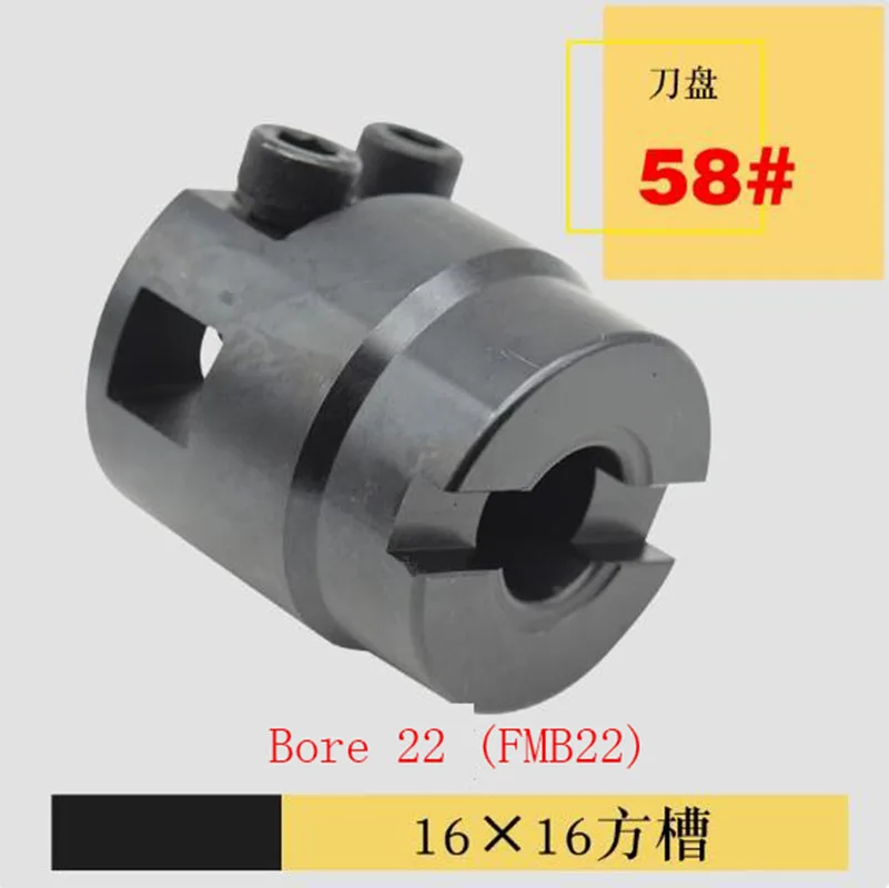 Adjustable End Face Milling Cutter 58# Mohs/BT/NT40 Flat Cutter Fly Noodles Glossy FMB22-58# Cutterhead 1PC