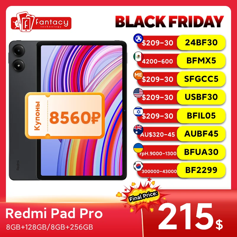 الإصدار العالمي من أقراص Xiaomi Redmi Pad Pro Snapdragon 7s Gen 2 مقاس 12.1 بوصة 120 هرتز 2.5 كيلو شاشة 10000 مللي أمبير في الساعة بطارية 33 وات شحن سريع BT5.2