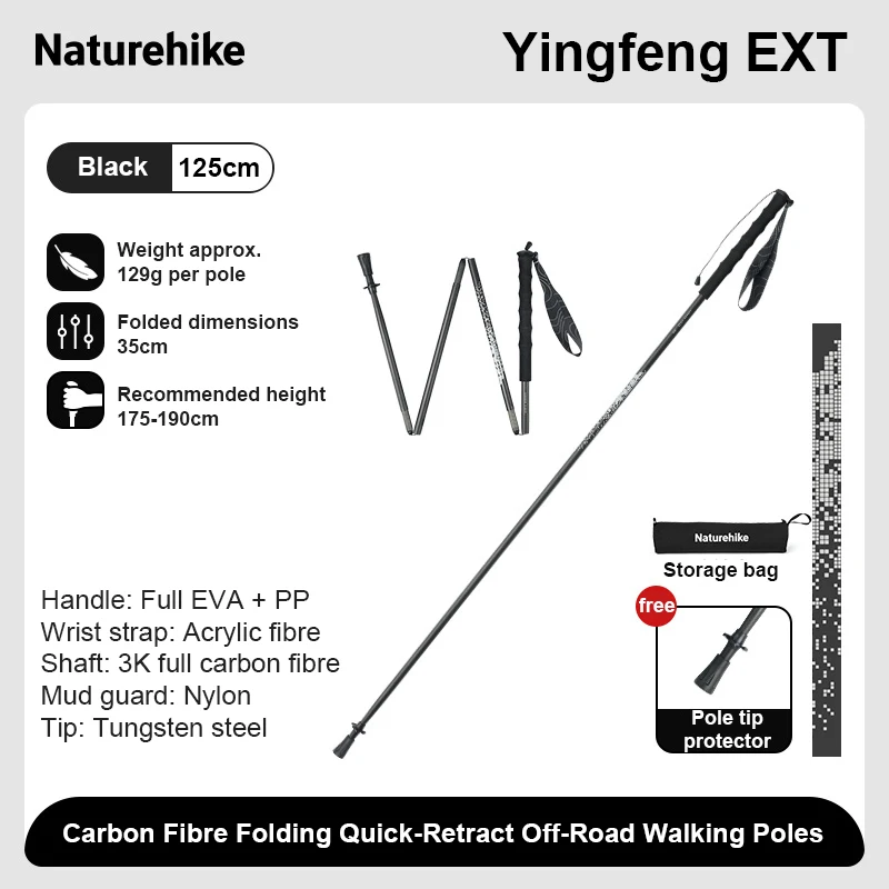 Naturehike Yingfeng EXT Ultralight Carbon Fiber Folding Trekking Poles Quick‑Lock Portable Hiking Sticks Tail Running Climbing image 3
