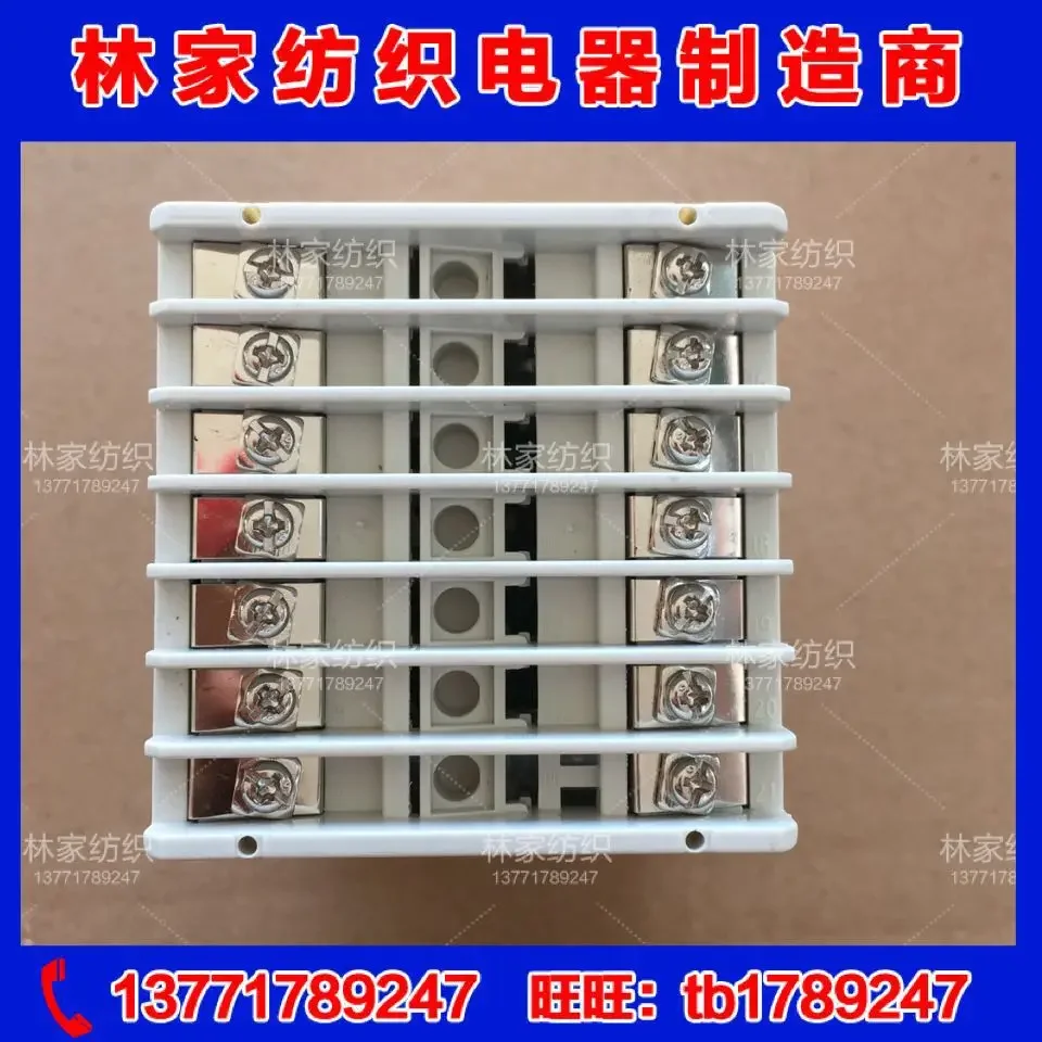 T40E-24V Controller S42E-232 Metric Counter S42E Counter S42E-485 Metric Counter