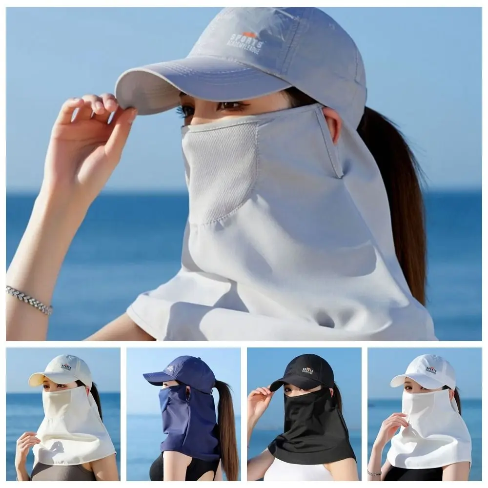 1 Set Sunscreen Baseball Cap Multifunctional Neck Protection Neck Protection Hat with Face Mask UV Proof Sunshade Hat Tennis