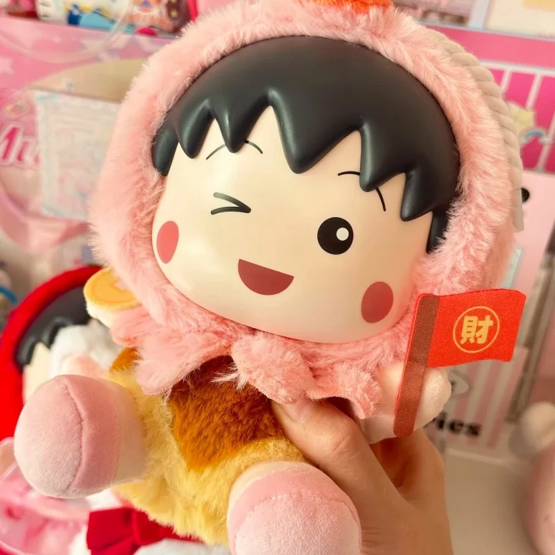 Authentic Cherry Blossom Fantasy Chibi Maruko-Chan Series Plush