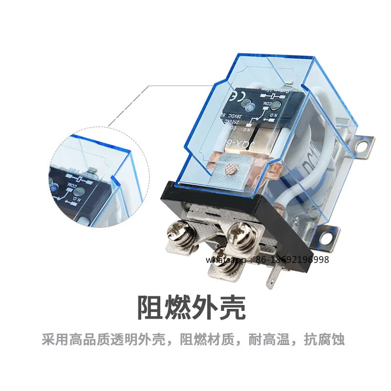 JQX-60F High Power …