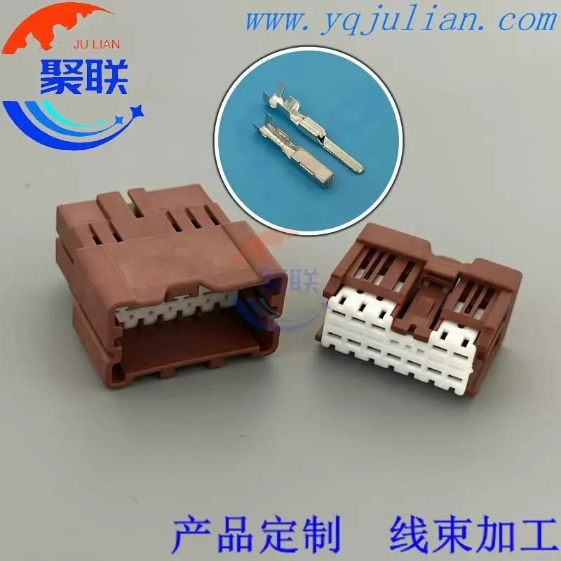 

1Set 12Pin 6098-6956 6098-6984 Auto Socket AC Assembly Car Plastic Housing Unsealed Adapter Witing Harness Connector