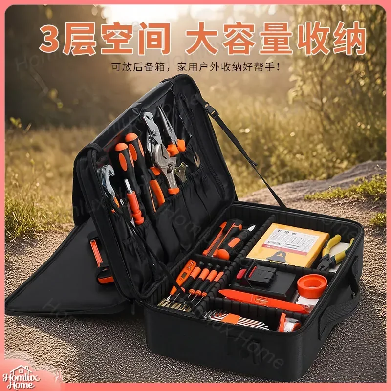 Fishing Tackle Kit Tool Kit Multifunctional Repair Bag Portable Thickened Canvas Tool Bag for Electricians Outdoor DIY Repair