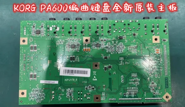 Motherboard asli baru Borad utama untuk KORG PA600