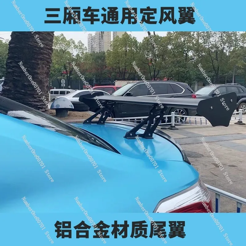 Универсальный алюминиевый спойлер GT для седана, задний спойлер на крышу, декор для гоночного автомобиля