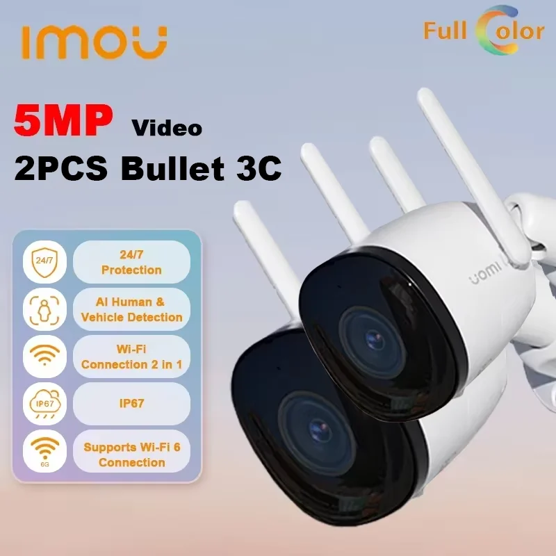 Imou Bullet 3C 5MP … - image