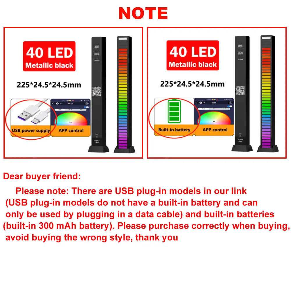 RGB Pickup Light Voice-Activated Music Rhythm Light Wireless Controlled With Memory Function For Computer Car Atmosphere Light