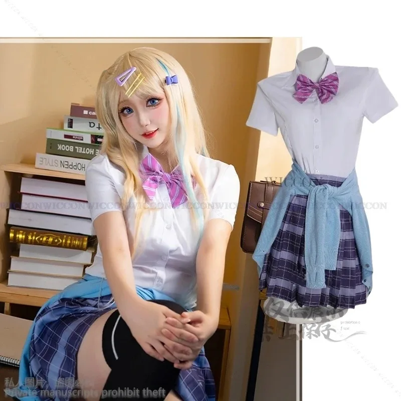 qq023Anime Our Dating Story Experienced You And The Inexperienced Me Runa Shirakawa Cosplay Costume JK School Uniform Cos Wi