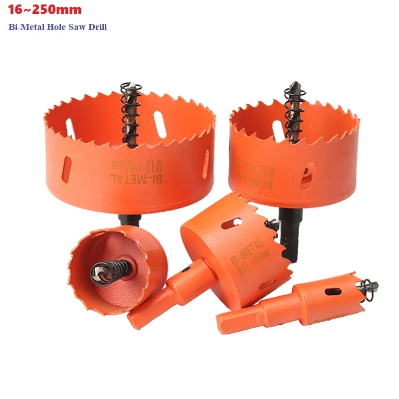 

Кольцевая пила, сверло 16 ~ 250 мм, биметаллическое корончатое сверло для деревообработки, резак для сверления отверстий, кольцевая пила, резак для открывания отверстий