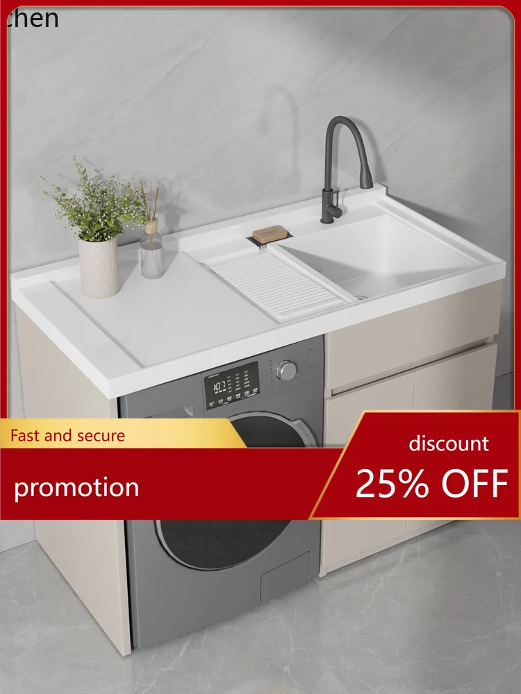 

HT Honeycomb Aluminum Balcony Drum Washing Machine Companion Combination Cabinet Integrated Laundry Pool Basin with Washboard