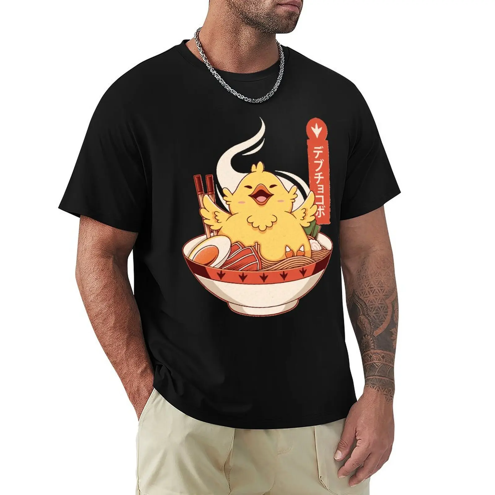 Fat Chocobo Ramen T-Shirt Independence Day Short Sleeve T-Shirt